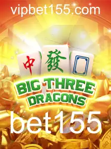 Explorando o Empolgante Universo de BigThreeDragons e Apostando com bet155